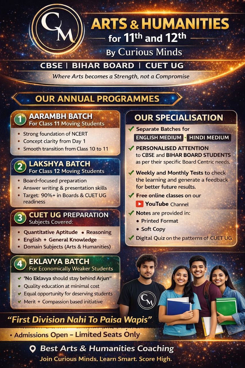 Vertical Media Image